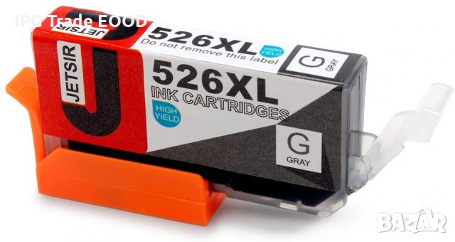 Глави за принтер Canon PGI-525XL CLI-526XL -  Canon PIXMA MG6150 MG6250 MG8150 MG8250, снимка 3 - Консумативи за принтери - 31228021