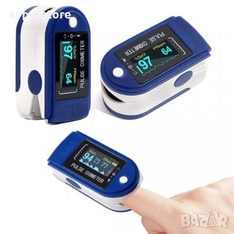 Пулсометър Оксиметър Digital One SP01161 Уред за измерване нивото на кислород в кръвта и пулса