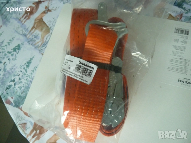 колан за багаж Berner 8 метра нов