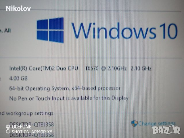HP 6730s на части, снимка 10 - Части за лаптопи - 44693990