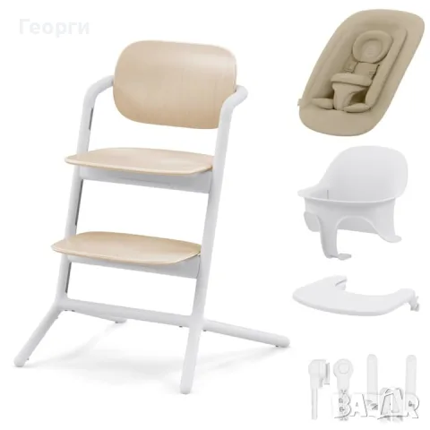 Детското столче за хранене Cybex Lemo 4 в 1 
