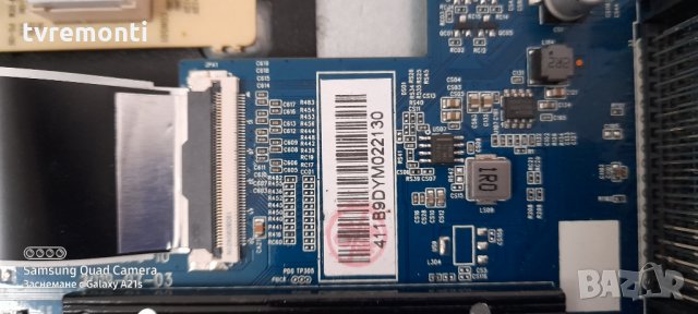MAIN  BOARD JUC7.820.00248289, снимка 2 - Части и Платки - 31859602