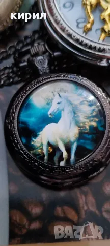 Джобни часовници , снимка 8 - Джобни - 48004517