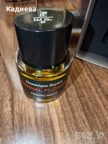 Frederic Malle - Carnal Flower, 50ml, снимка 10 - Унисекс парфюми - 53848174