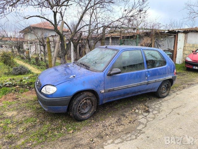 Ситроен Саксо 1.1 2002г. фейс на части , снимка 2 - Автомобили и джипове - 52910329