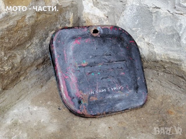 Лява Странична Кутия За Ковровец 175. / НОМЕР 1. 