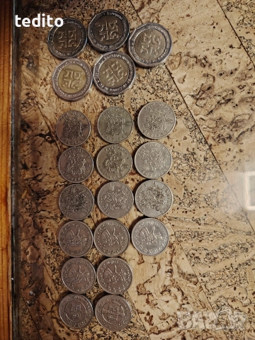 юбилейни монети от 2лв и 50 стотинки, снимка 2 - Нумизматика и бонистика - 52556709