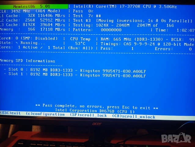 DDR3 Памети за стационарни компютри  , снимка 9 - RAM памет - 20588356