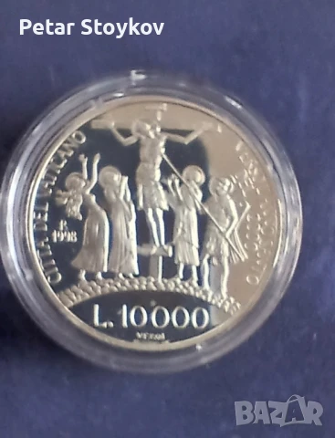 Сребърни монети., снимка 6 - Нумизматика и бонистика - 51202553