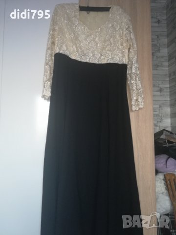 Официална рокля