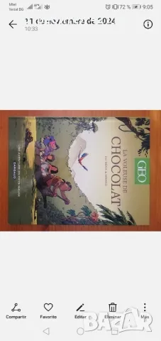 Детски книжки на френски език, снимка 5 - Детски книжки - 49643016