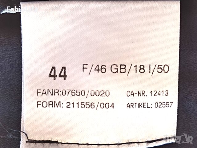 Basler skirt EU 44, снимка 8 - Поли - 42133329