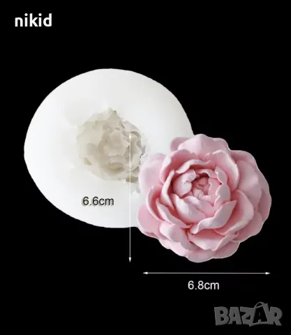 Жасмин Божур цвете силиконов молд форма декорация торта фондан шоколад гипс, снимка 7 - Форми - 48602193