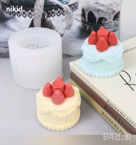 3D Висока торта с ягоди силиконов молд фпрма шоколад фондан смола гипс свещ декор, снимка 3 - Форми - 50062012