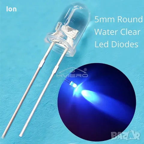 Подарявам сини 5мм кристални светодиоди, снимка 1