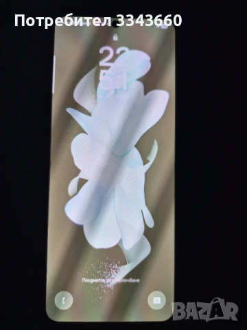 Samsung z flip 4, снимка 4 - Samsung - 54349729