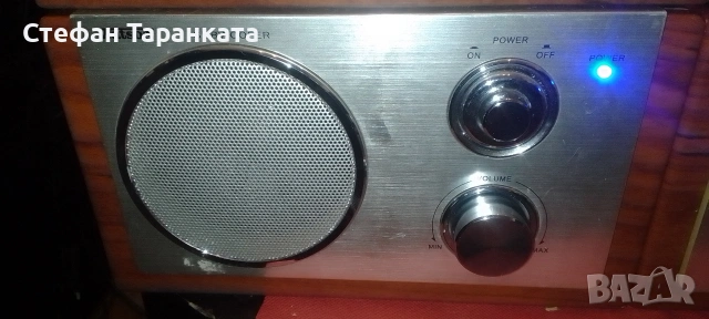 Аудио уредба от четири части , снимка 4 - Тонколони - 54073736