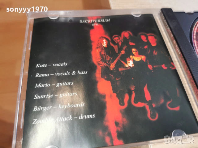 SACRIVERSUM CD 0302261022, снимка 3 - CD дискове - 53333837