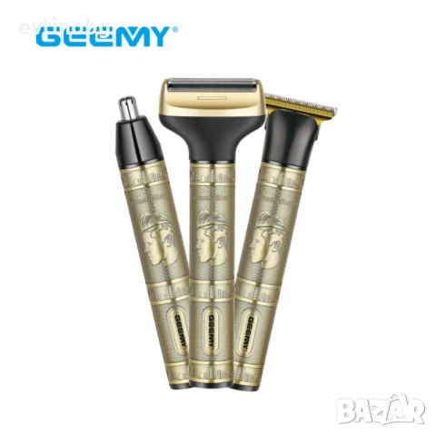 Тример Geemy GM-8045 3 в 1 – Комплект за подстригване и бръснене за мъже