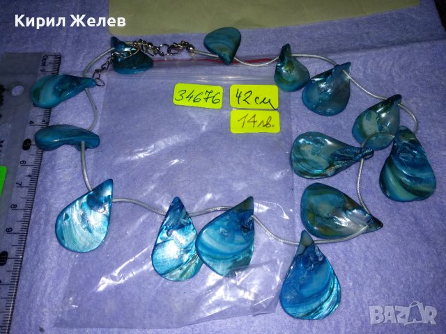 СЕДЕФЕНА ХИПАРСКИ СТИЛ ЛЯТНА КРАСИВА ХЕНД МЕЙД ОГЪРЛИЦА КОЛИЕ КРАЛСКИ СЕДЕФ 34676, снимка 2 - Колиета, медальони, синджири - 39177574