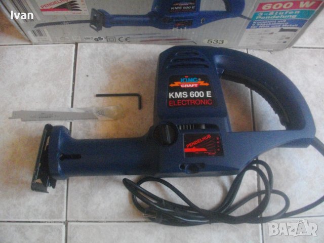 KING CRAFT / BOSCH Нов Саблен Реципрочен Трион Ел.Ножовка Швейцария/Германия-600/550 Вата-Реже 15 см, снимка 6 - Други инструменти - 37479855
