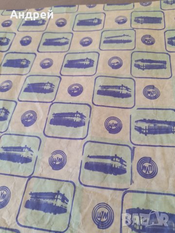 Стара опаковъчна хартия ЦУМ #3, снимка 2 - Други ценни предмети - 31956074