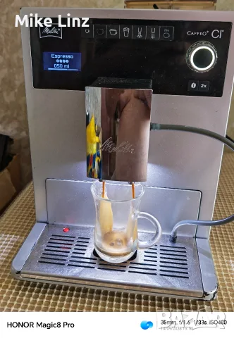 Melitta Caffeo Ci, снимка 8 - Кафемашини - 56073058