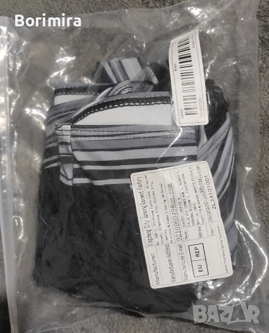 Нови бански размер М - цял и половинки, снимка 9 - Бански костюми - 50801549