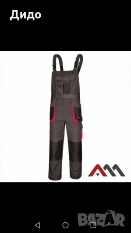 Защитни полугащеризони -разпродажба , снимка 5 - Други инструменти - 28499109