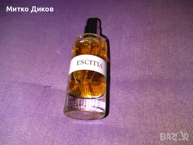 Парфюмна вода за жени Yodeyma ESCITIA, 15 мл нова, снимка 1