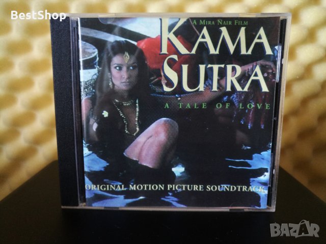 Kama Sutra: A Tale of Love