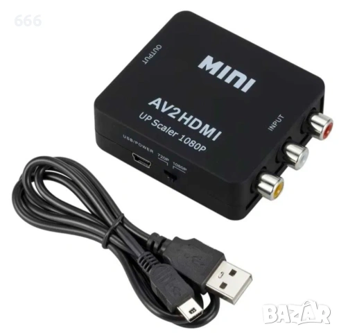 RCA AV (чинчове) към HDMI конвертор 1080P AV2HDMI NTSC PAL адаптер