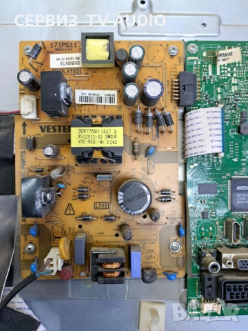 Power board  17IPS11(300413-R4)