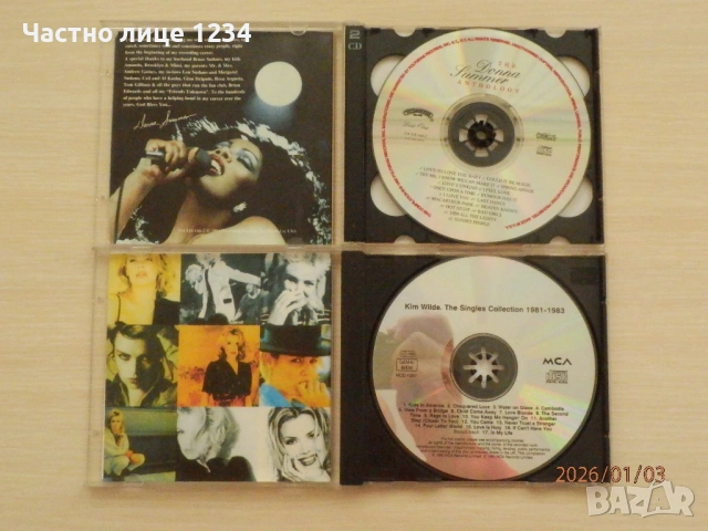 Kim Wilde / Donna Summer /Mariah Carrey / All Saints, снимка 3 - CD дискове - 49124189