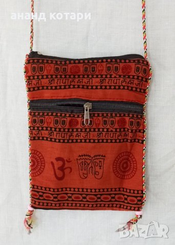 Малки чанти ОМ йога, снимка 2 - Чанти - 38377502