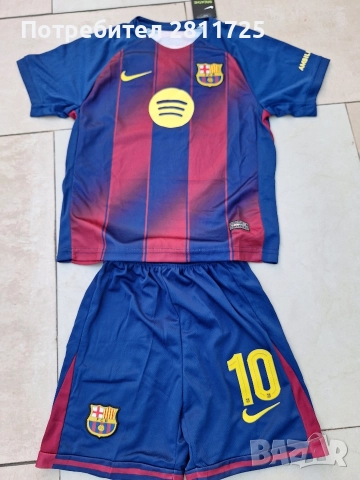 Детски екип Ламин Ямал Барселона , снимка 5 - Футбол - 52737120