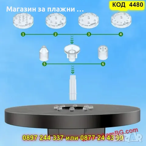 Светещ соларен фонтан с LED светлини – плаващ шадраван за градина - КОД 4480, снимка 13 - Градински мебели, декорация  - 50080729