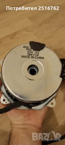 Bowers&Wilkins, снимка 5 - Тонколони - 48285304