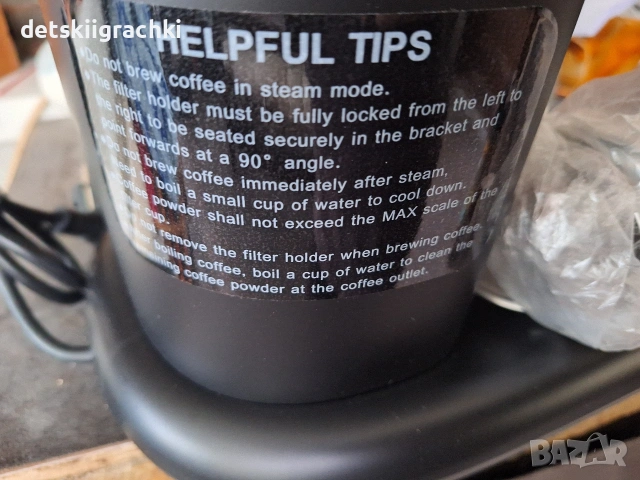 Кафе машина ElSay за еспресо и капучино – работи перфектно, много запазена, снимка 4 - Кафемашини - 54204637