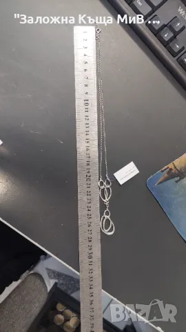 Сребърен синджир , снимка 1