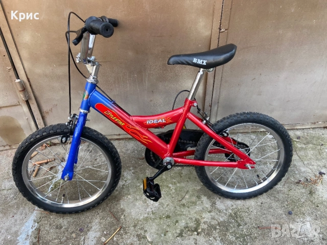 Детско Колело Little Star BMX, снимка 5 - Велосипеди - 52713259