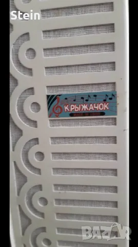 Акордеон, снимка 2 - Акордеони - 48016549