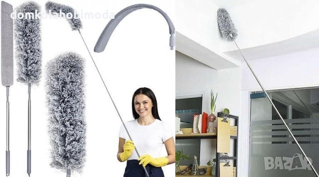 Телескопична Четка с два модела микрофибърни кърпи. До 250 сантиметра