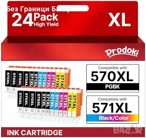 Нови Prodoki 570 571 XXL мастила за Canon Pixma MG5750 TS5050 24 броя тонер принтер мастило печат