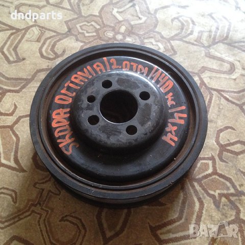 Шайба колянов вал за Skoda Octavia, 2.0TDI, 140к.с., 2008г. - 4x4