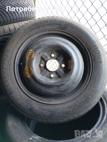 Гума Резервна Патерица за Волво 125/90/15