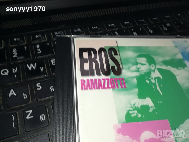 EROSS RAMAZZOTTI BEST CD 2602241648, снимка 3 - CD дискове - 44478650