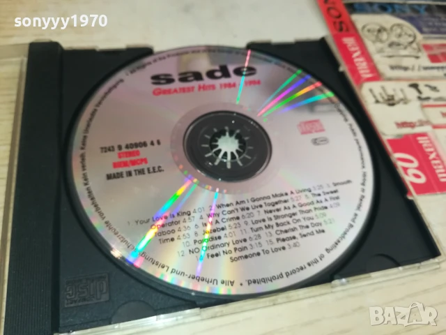 SADE CD 0808251750, снимка 2 - CD дискове - 51300915
