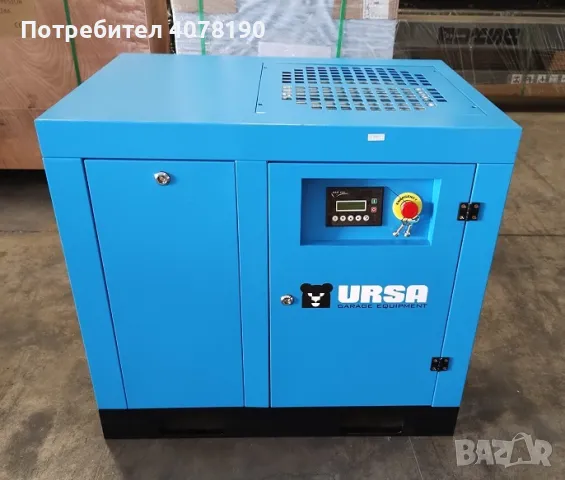 Винтов компресор URSA 10 / 7.5kW / 800-1200 l/min / 7-12 bar, снимка 4 - Компресори - 47759962