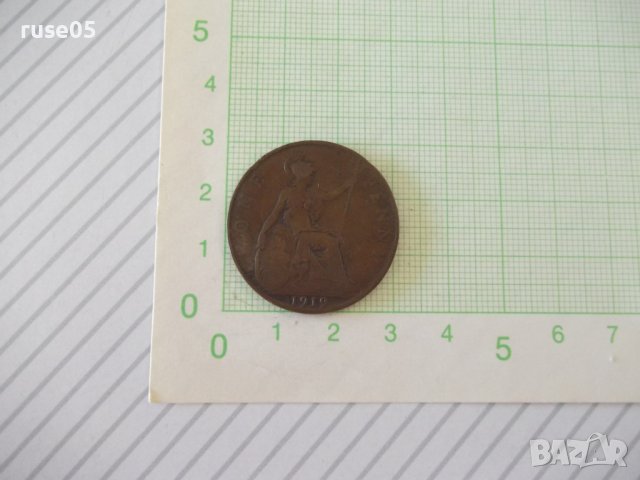 Монета "ONE PENNY - Великобритания - 1919 г."